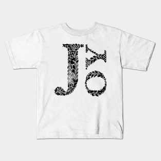 Joy in black Kids T-Shirt